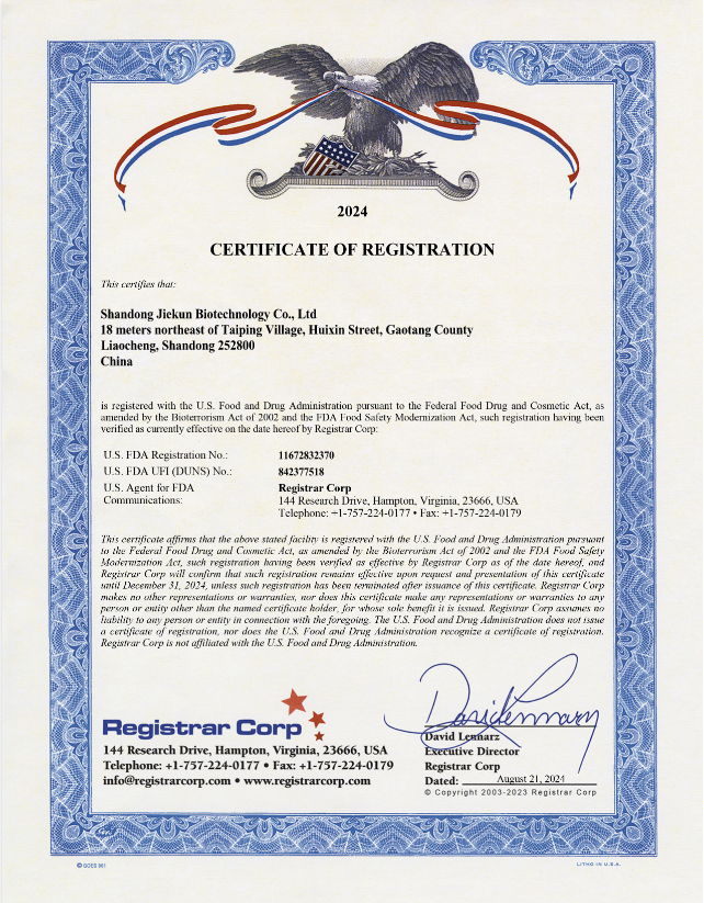 Product Qualification Introduction